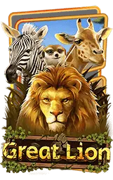 เกมแนะนำ jackpotnaja