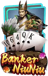 เกมแนะนำ jackpotnaja