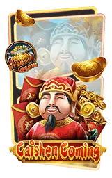 เกมแนะนำ jackpotnaja